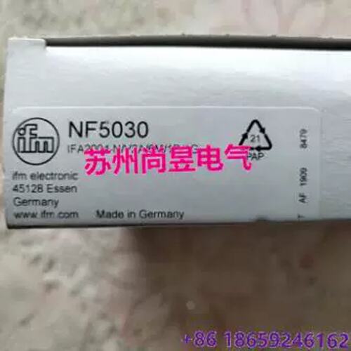 议价IFM低压防爆接近开关 NF5030$