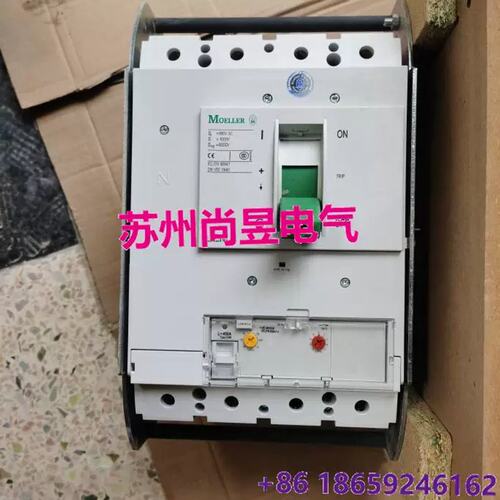 议价断路器LZM3 4P 400A插入式LZMN3-4-AE400/250 4-XAVE