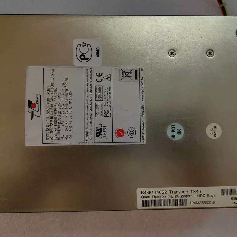 议价新巨电源机器拆