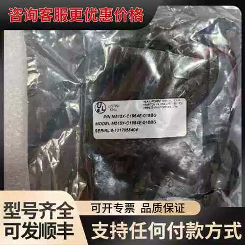议价Measurement Specialties M515X-可维修