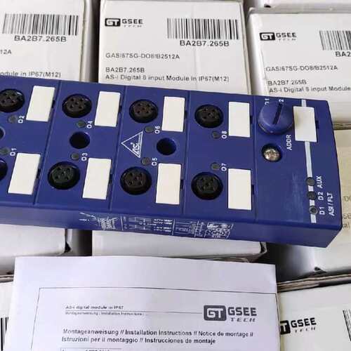 议价吉诺GSEE模块GASI67SG-DO8/GASI67SG-DO8/B2512A