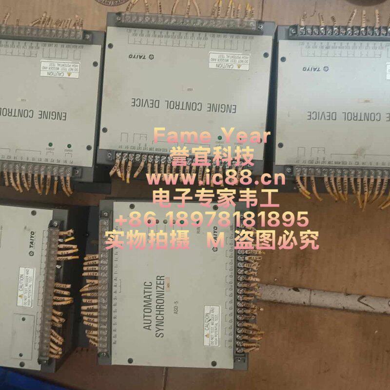 议价TAIYO发动机控制模块ECD-200-24，ASD