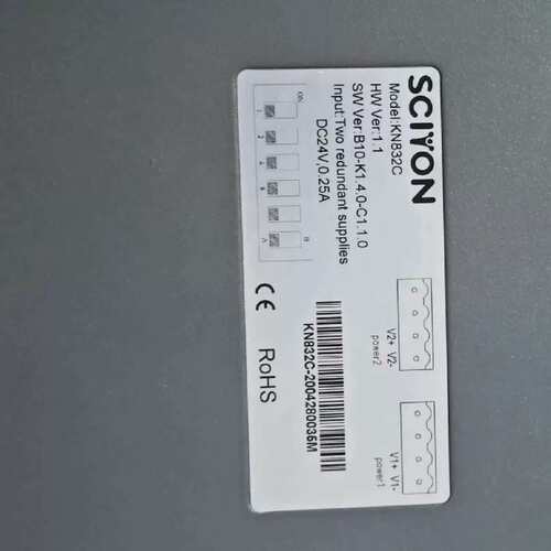 议价SCIY0N南京交换机KN832C