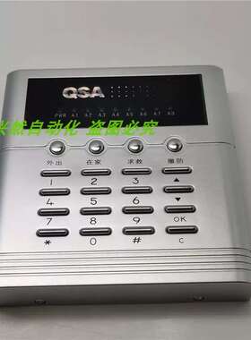 议价A014*智能楼宇门禁 DC12V V3.0求实QSA-6100D QSA-6100住宅智