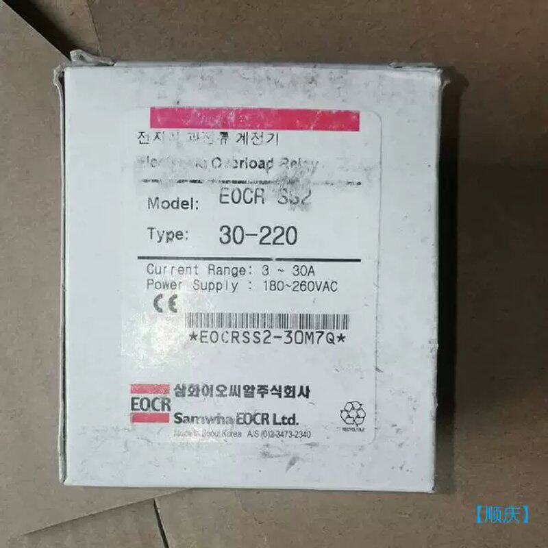 议价韩国三和电机保护器EOCR-SS2 30-220