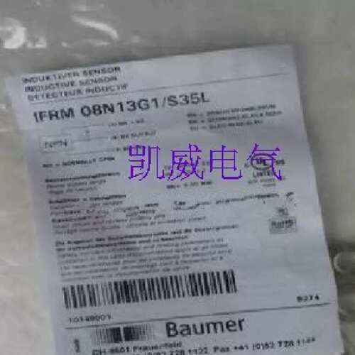 议价保盟接近开关IFRM 06P1713/KS35L品质保证