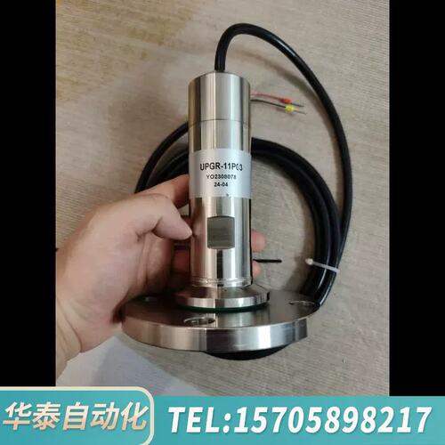 议价UPGR-11P03液位感测器，YO2308078，24-0