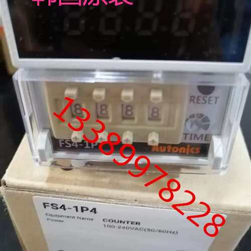 议价A351* AUTOCS 计数器 FS4A 新型号FS4-1P4 FS4