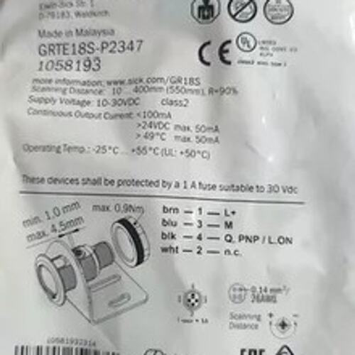 议价GRTE18S-P2347