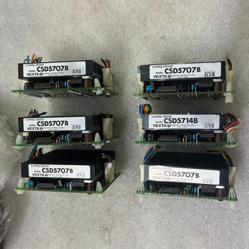议价驱动器CSD5707B（8个） CSD