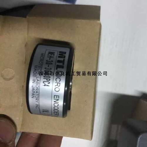 议价MTL编码器MEH-14-2250 PSTN2E