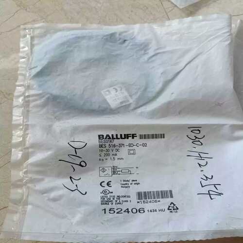 议价诺清BES01K7BES516-371-E0-C-02