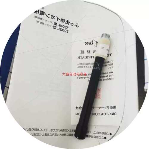 议价议价-DKK固体膜型7204L氟离子电极原厂价格私聊