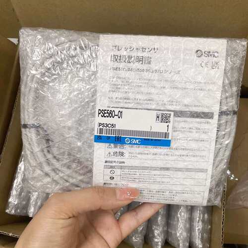 议价SM压力开关 PSE560-01 PSE560-0