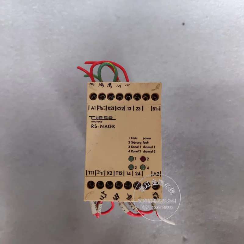 议价正品 TLESE安全继电器 RS-NAGK 24VAC/24VDC 议介