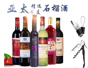 亚太石榴酒安徽蚌埠特产国产红酒水果酒干红整箱6支送开瓶器包邮