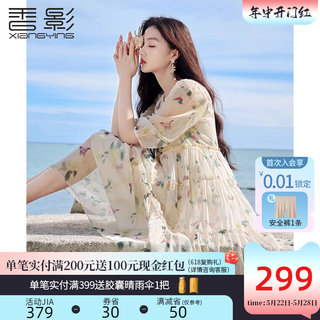 香影海边度假碎花连衣裙女2024夏季新款雪纺中袖仙气宽松沙滩裙子