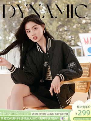 taobao agent Baseball demi-season uniform, short light and thin black down jacket, suitable for teen