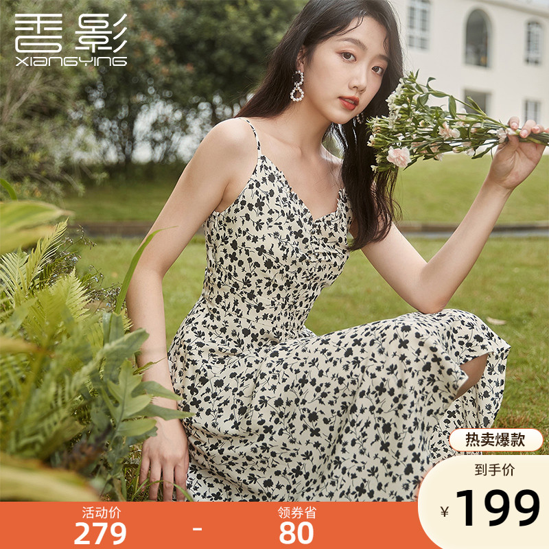 香影冷淡风吊带裙女夏2022新款v领雪纺裙子黑色小碎花连衣裙早秋