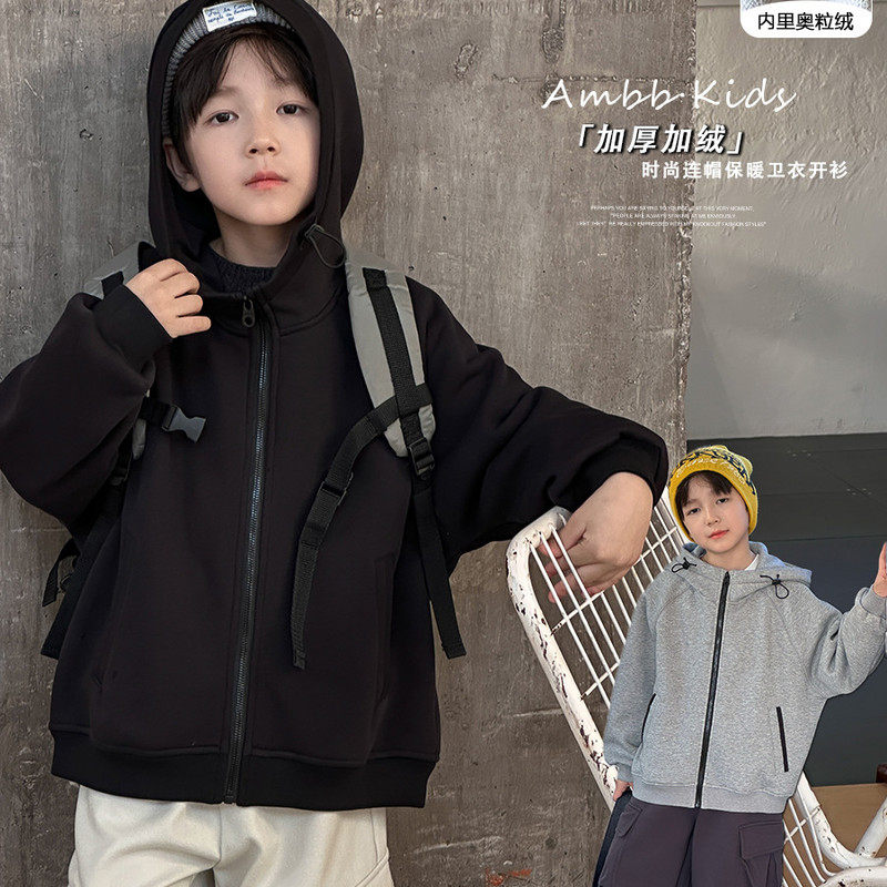 儿童冬季加绒连帽立领开衫卫衣中大童韩版加厚保暖外套,童装/婴儿装/亲子装,卫衣/绒衫,淘宝优惠券,粉丝福利购,淘宝优惠卷