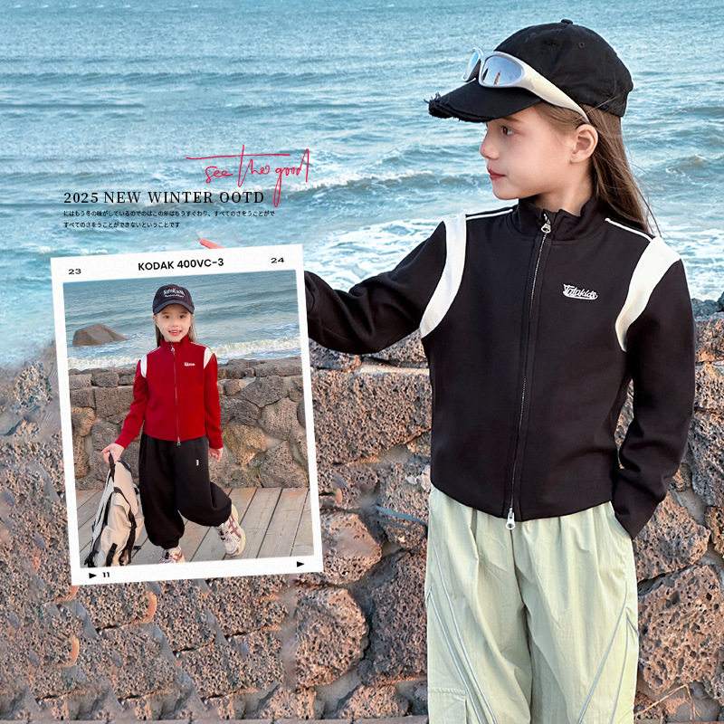 图图小象男女童外套2026新款儿童春装韩版高密耐磨休闲撞色上衣潮