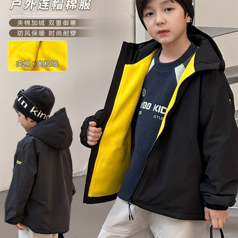 儿童加绒夹棉冬季款户外保暖棉服外套男女童连帽冲锋衣,童装/婴儿装/亲子装,儿童冲锋衣,淘宝优惠券,粉丝福利购,淘宝优惠卷