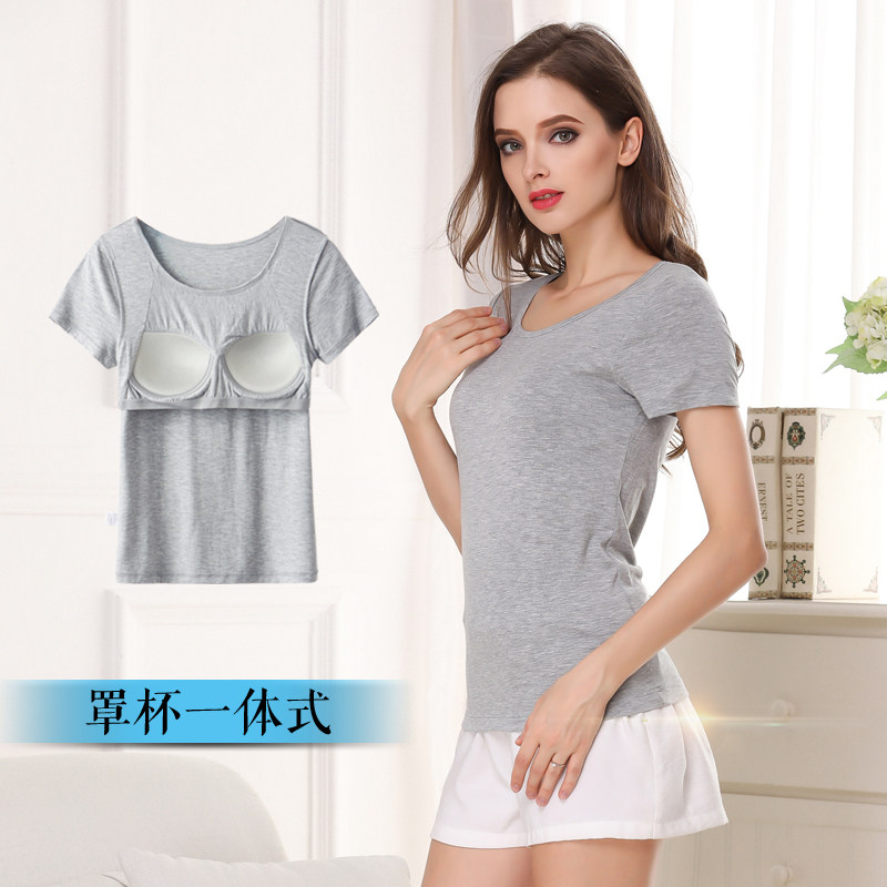 莫代尔女带罩杯胸垫一体式免文胸BRA-T背心打底衫瑜伽短袖T恤夏,女士内衣/男士内衣/家居服,吊带/背心/T恤/打底/肌底衣,淘宝优惠券,粉丝福利购,淘宝优惠卷