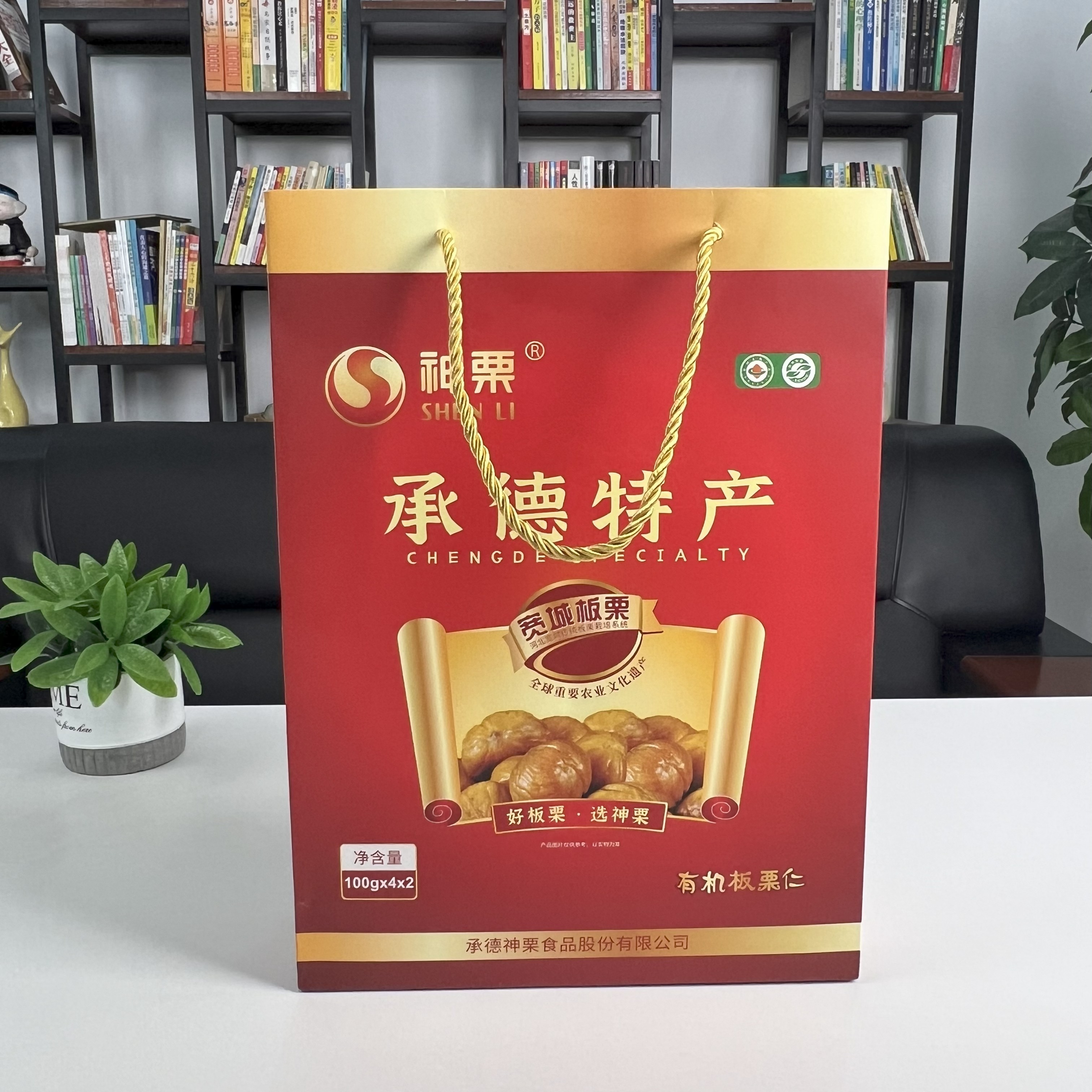 承德特产神栗有机宽城板栗仁休闲零食坚果礼盒8*100g熟栗子仁送礼