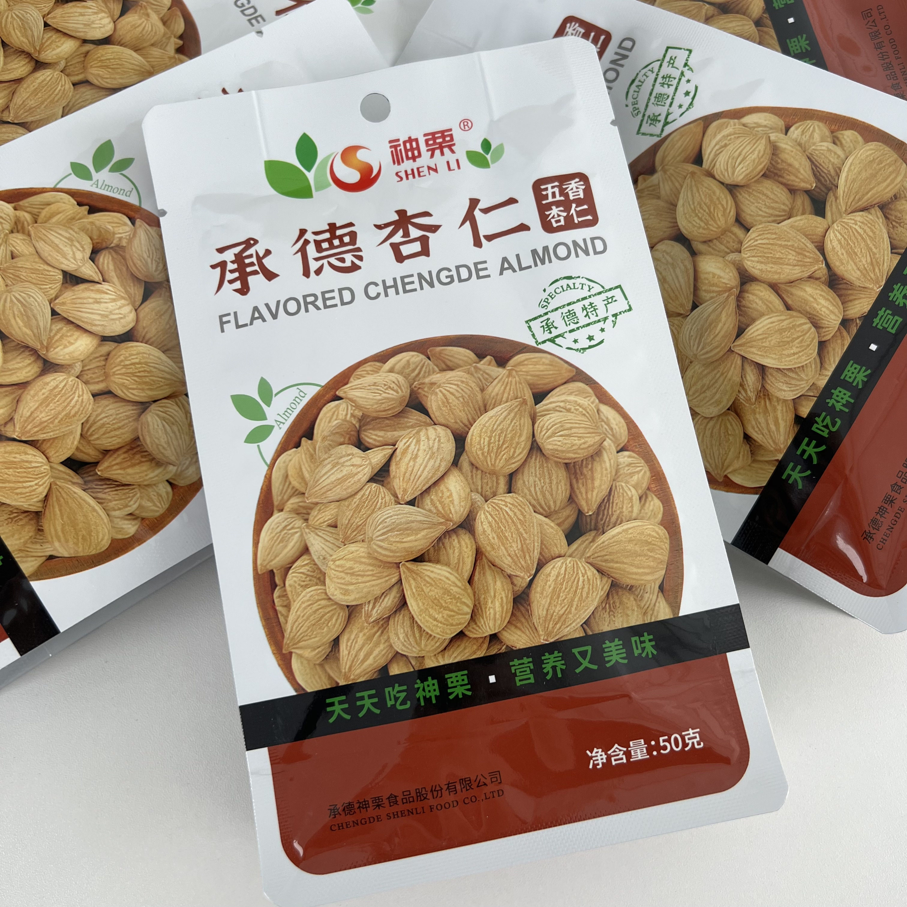 承德特产神栗五香杏仁50g袋装坚果零食承德杏仁伴手礼小包装