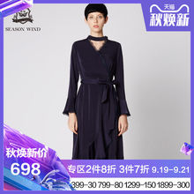 V领荷叶边不规则中长款 长袖 纯色连衣裙女 季 候风2019春秋商场同款