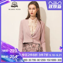 外套女 翻领短款 通勤优雅修身 职业西装 候风2019秋季 季 新款
