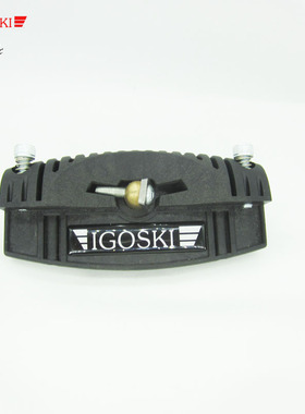 滑雪板削钢边刃双板刨刀修边器工具