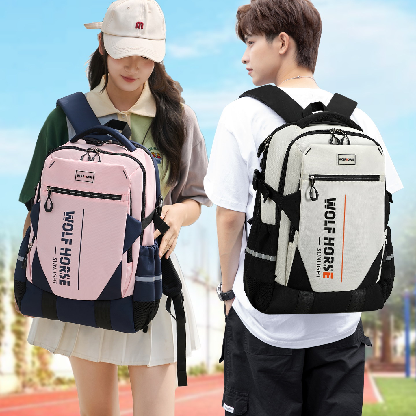 书包男女生小学生护脊减负防下坠