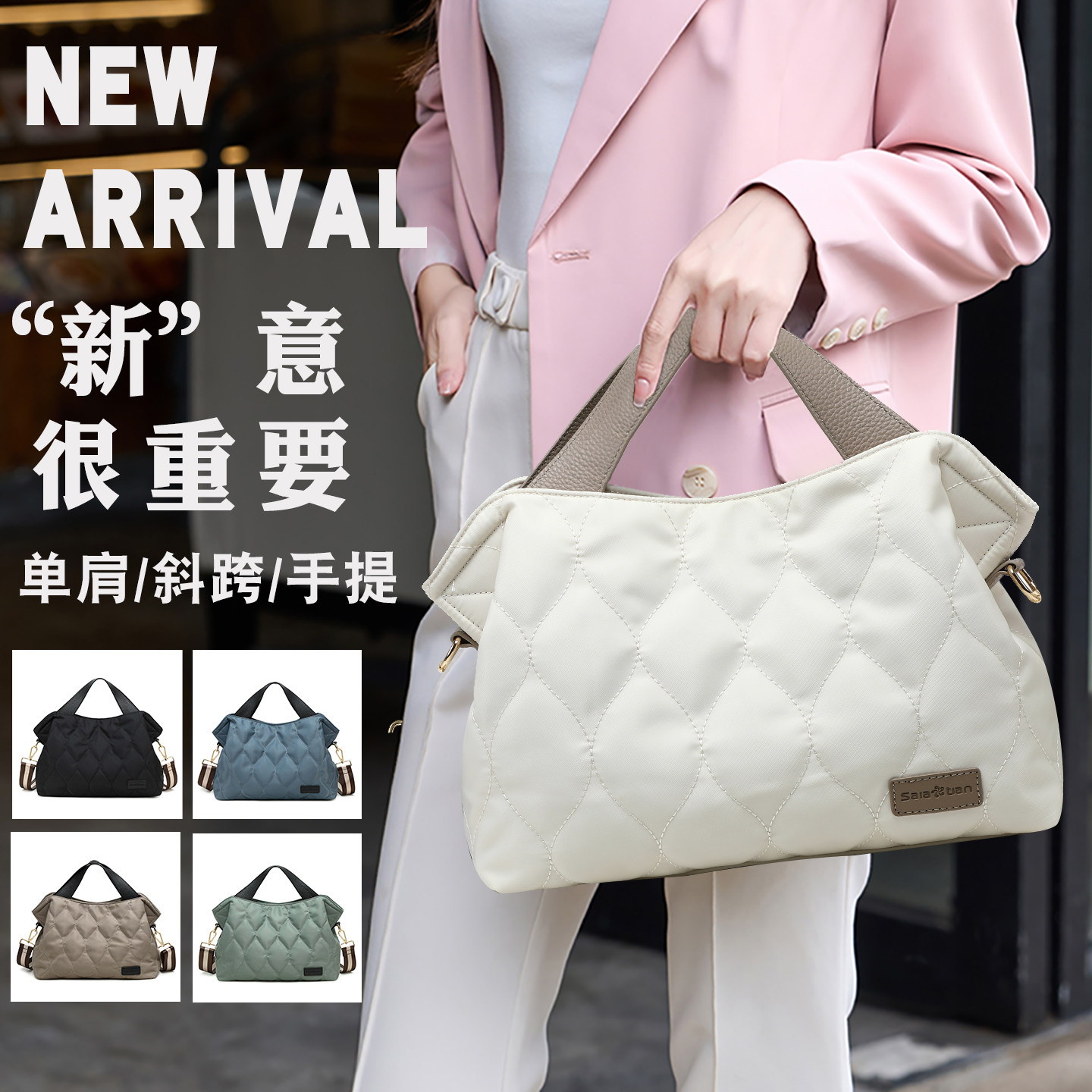 单肩包女士轻便小方包大容量新款休闲菱格百搭潮流挎包手提斜挎包,箱包皮具/热销女包/男包,单肩包,淘宝优惠券,粉丝福利购,淘宝优惠卷