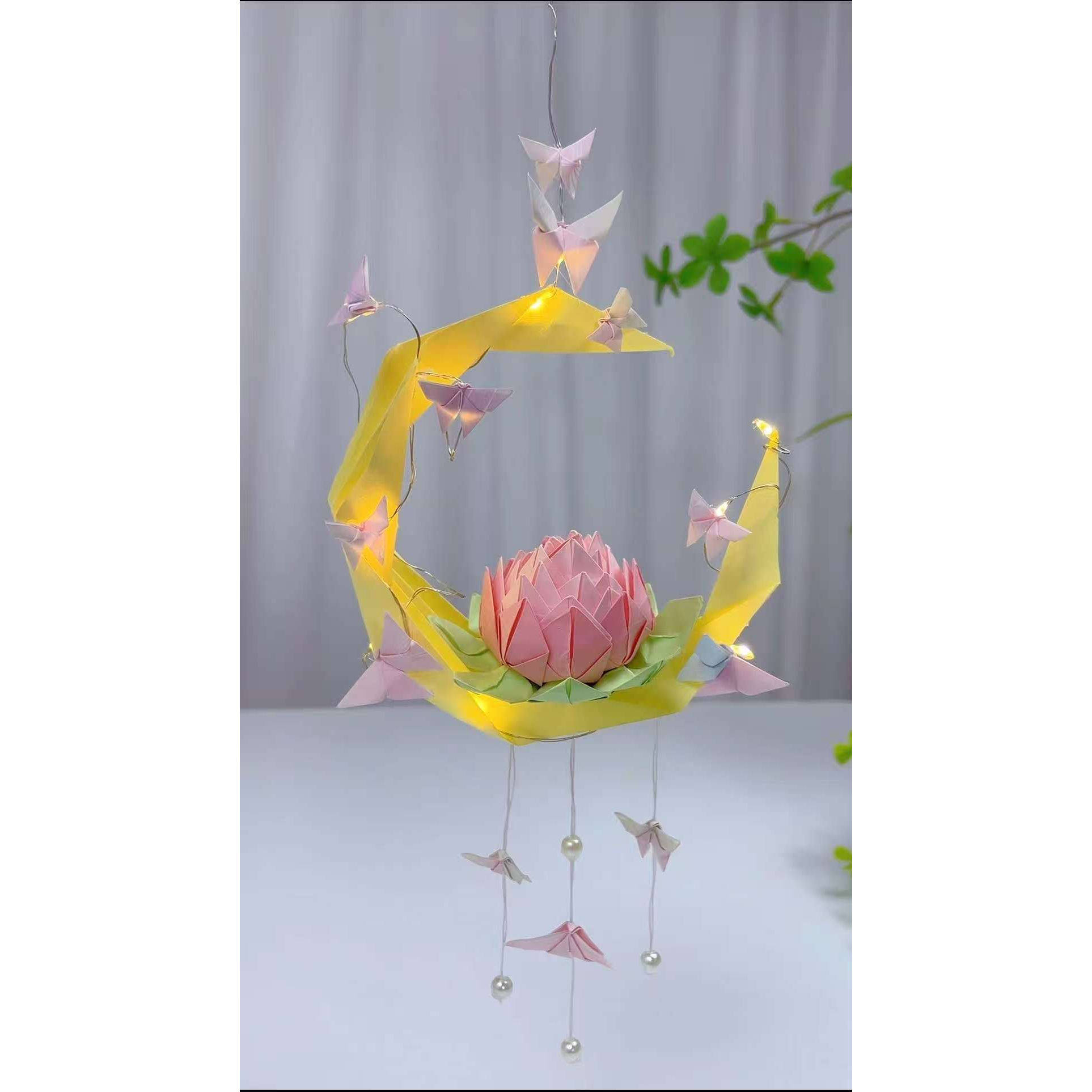 莲花月亮灯手工折纸送女友送闺蜜表白神器手工礼物元宵中秋灯笼