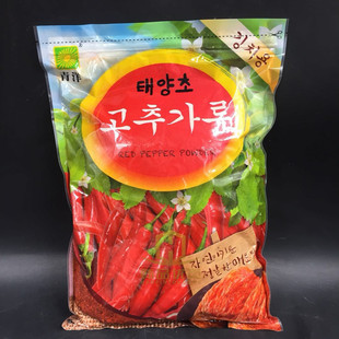 青洋韩式辣椒粉粗细粉蘸料烧烤不辣特香韩国泡菜专用微辣辣椒面上