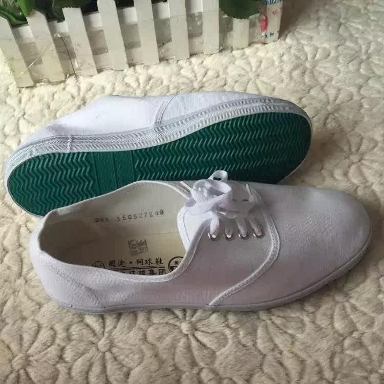 baskets homme - Ref 972349 Image 4