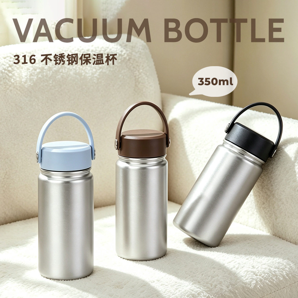 2026新款350ml不锈钢运保冷/保温杯