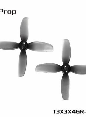 HQProp  AVATA2 无人机T3X3X4  (2正2反） 4叶桨静音改善飞控介入