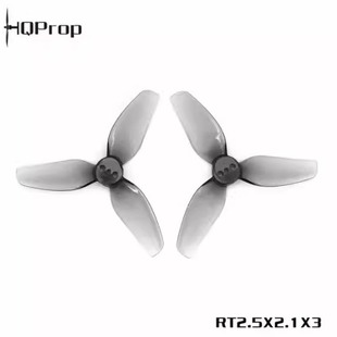 T2.5X2.1X3 HQProp 2正2反2.5英寸竞速机螺旋桨 mini25同款 Mario