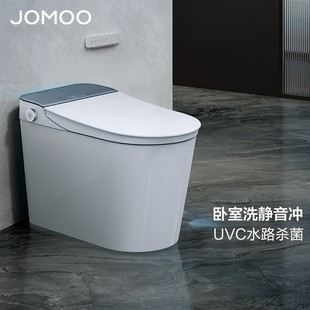 JOMOO九牧全智能一体机ZS860