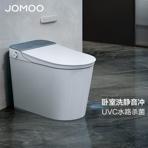 JOMOO九牧全智能一体机
