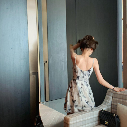 bigyu 吊带裙针织衫两件套装 夏季小个子短款连衣裙防晒薄开衫