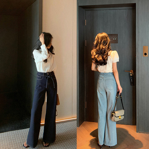 bigyu 法式气质显瘦显高牛仔裤女马蹄长裤春夏新款高腰微喇拖地裤