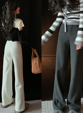 bigyu【12.26上新限时95折】垂感窄版阔腿裤薄绒毛呢直筒休闲长裤