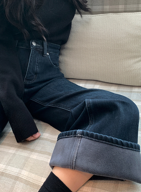 bigyu【12.26上新限时95折】高腰微喇叭牛仔裤女秋冬薄绒拖地裤