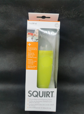 出口美国Boon宝宝婴儿餐具米粉挤压勺定量喂食器幼儿硅胶勺子儿童