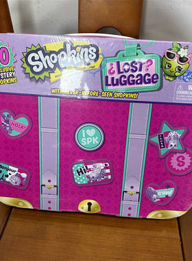 正品shopkins购物精灵惊喜盲盒盲包迷你超市公仔儿童食玩玩具女孩