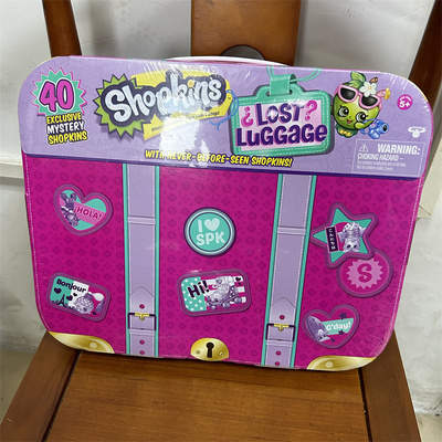 shopkins盲盒女5岁惊喜食玩