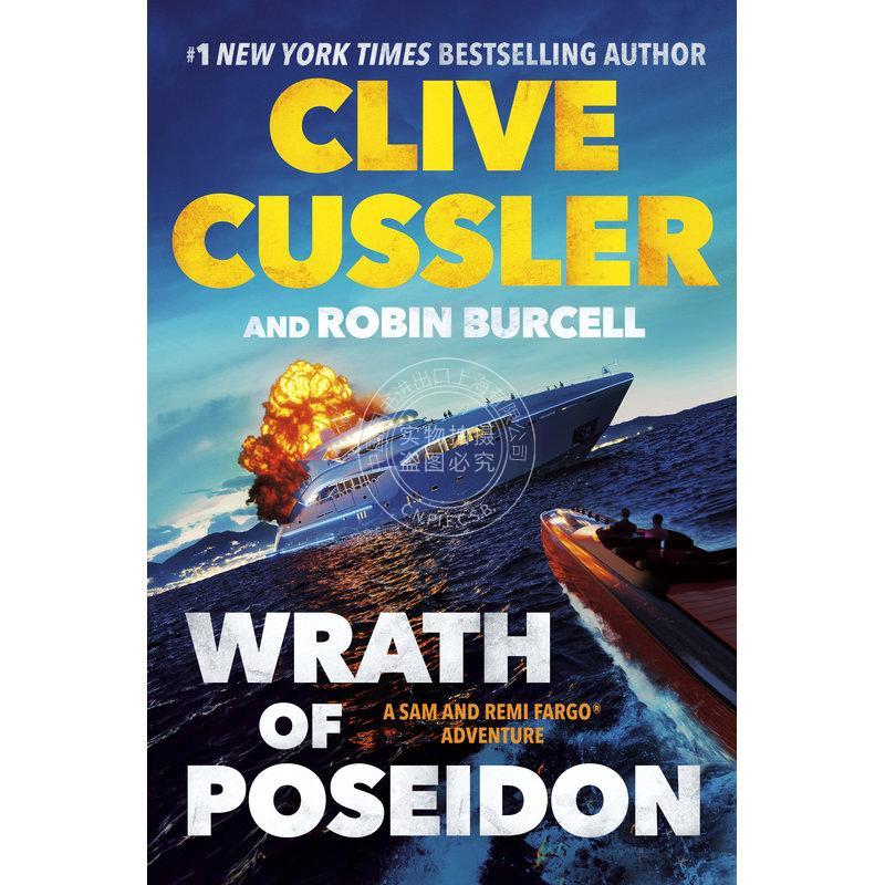 预售 Wrath of Poseidon 企鹅兰登